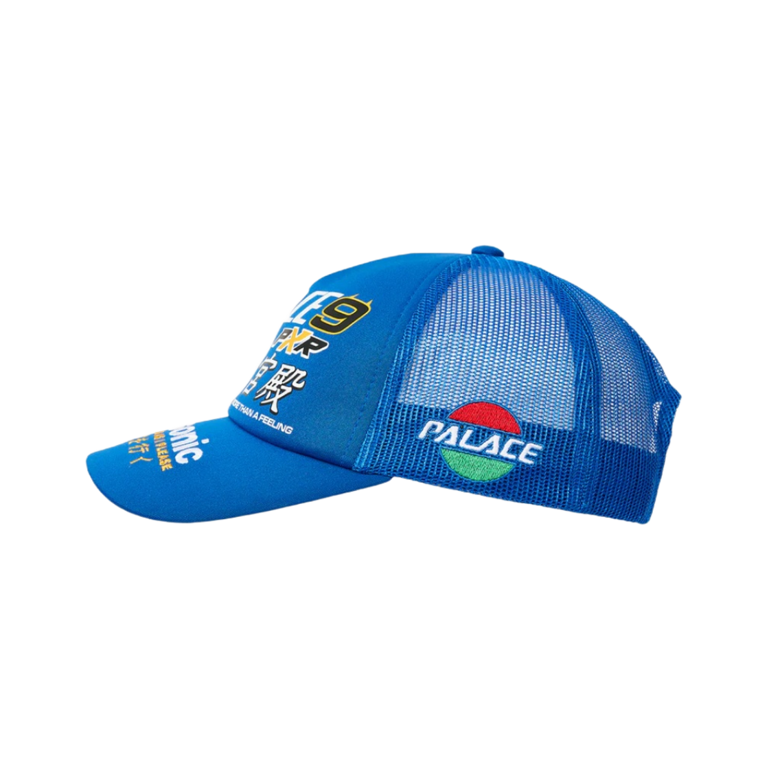 팔라스 P-RX 트러커 블루 - 23FW(Palace P-RX Trucker Blue - 23FW) - 2