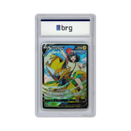 Pokemon Card Game Vmax Climax Full Art Zeraora V 2022 CSR