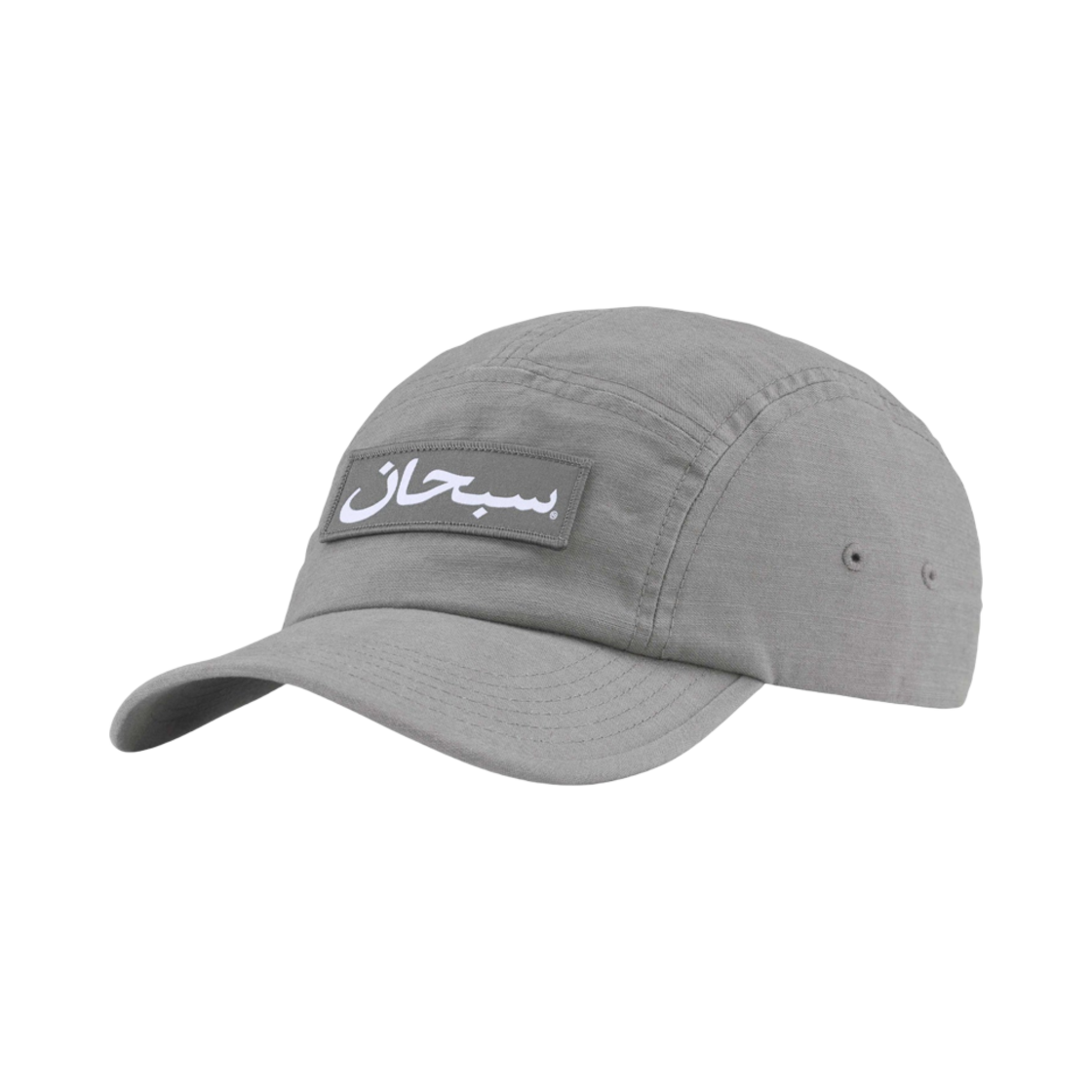 슈프림 아라빅 라벨 캠프캡 차콜 - 24FW(Supreme Arabic Label Camp Cap Charcoal - 24FW)