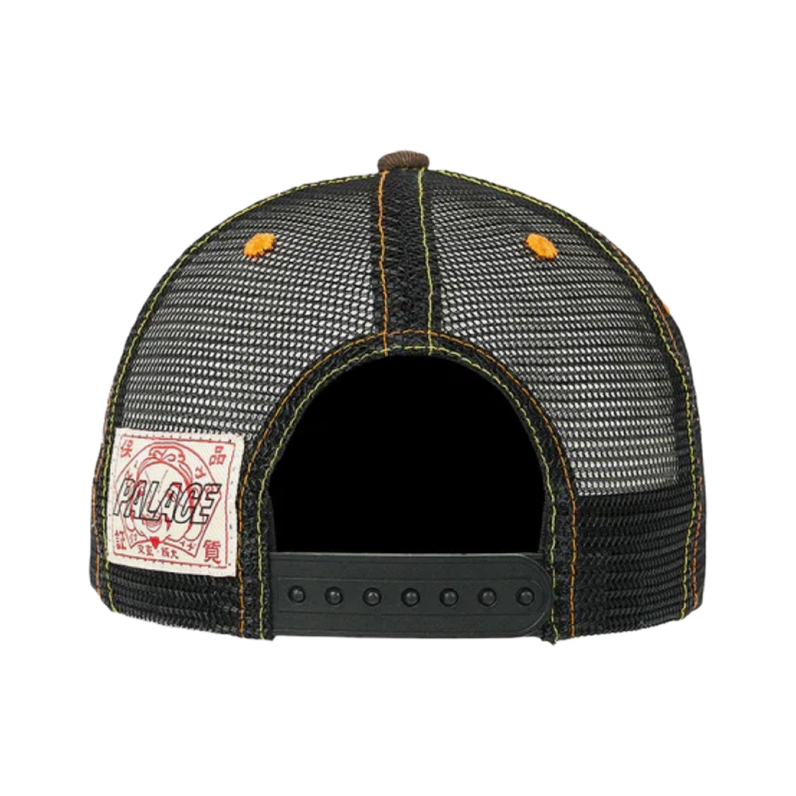 팔라스 x 에비수 데님 앤 메쉬 트러커 카모 - 23SS(Palace x Evisu Denim and Mesh Trucker Camo - 23SS) - 3