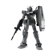 Fragment x Gundam Fix Figuration Metal Composite RX78FRGMT Gundam
