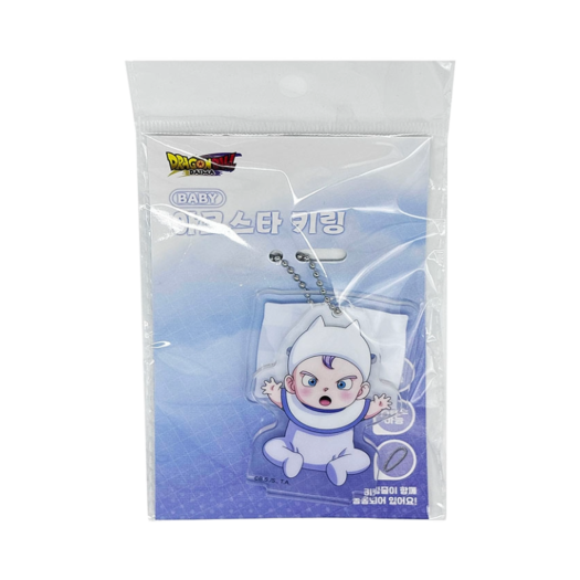 8809896029483 Dragonball Baby Arcsta Keyring Trunks