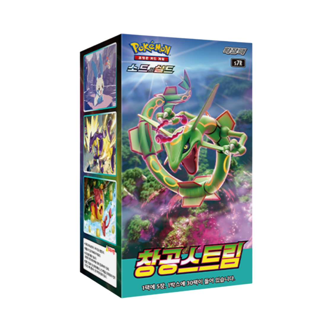 포켓몬 TCG 소드&실드 확장팩 창공스트림 박스 (30팩/한글판)(Pokemon TCG Sword & Shield Expansion Pack Blue Sky Stream Box (Pack of 30/Korean Ver.))