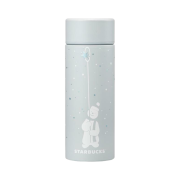 Starbucks SS Holiday Friends Mocha Tumbler 355ml