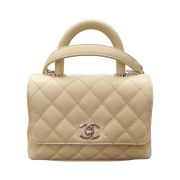 Chanel Mini Flap Bag with Top Handle Grained Calfskin & Gold Light Yellow