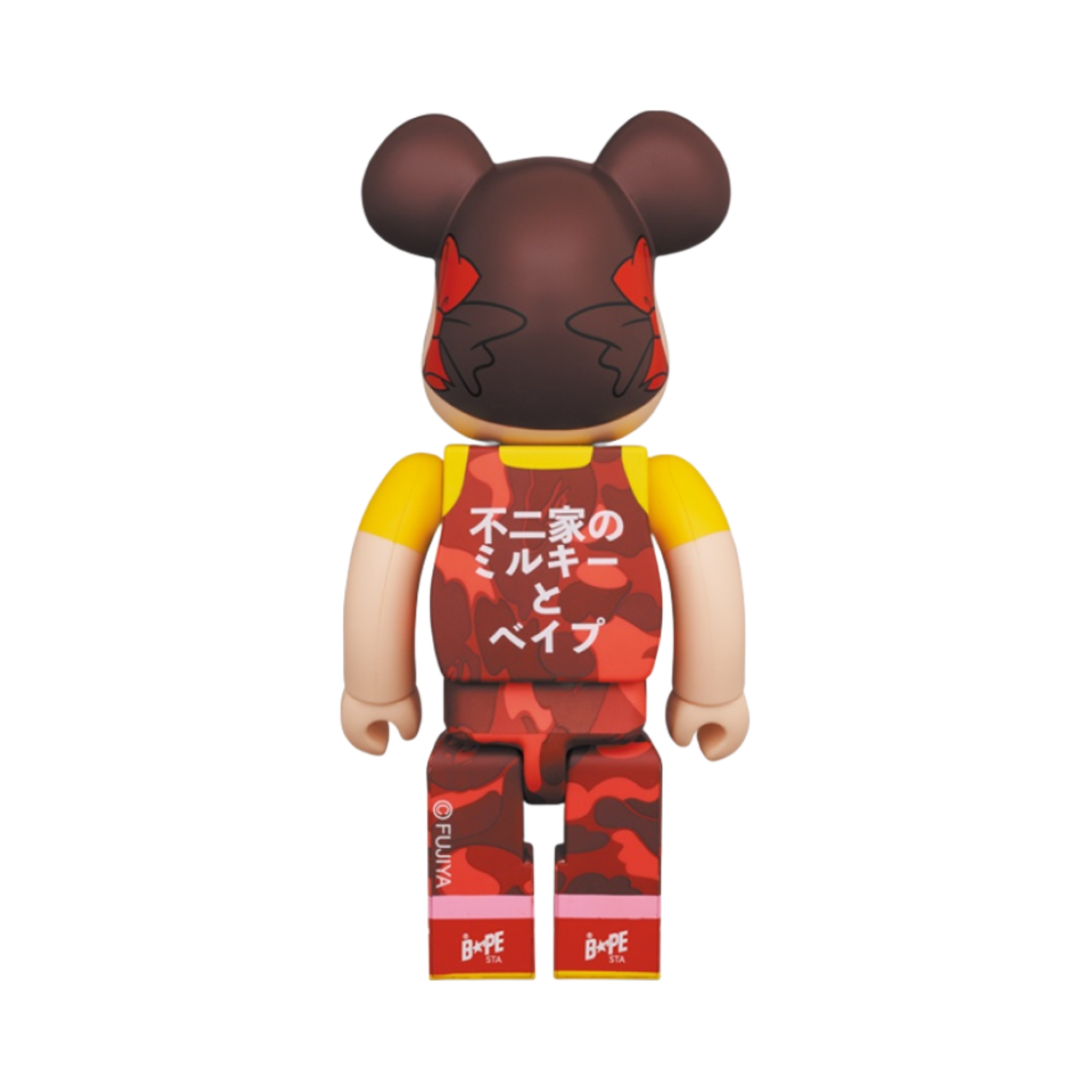 베어브릭 x 베이프 후지야 밀키 페코짱 & 포코짱 2 팩 100% & 400% 세트(Bearbrick x BAPE Fujiya Milky Peko-chan & Poko-chan 2 Pack 100% & 400% Set) - 4