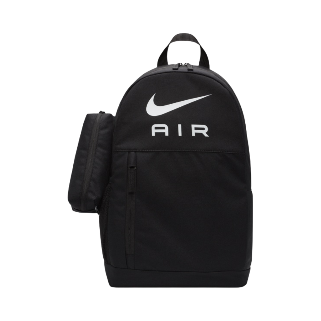 (키즈) 나이키 백팩 20L 블랙((Kids) Nike Baackpack 20L Black) - 1