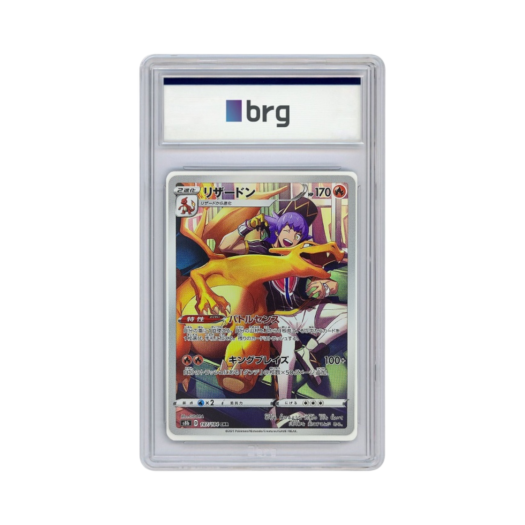 Pokemon Card Game Vmax Climax Full Art Charizard 2021 CHR (Japanese Ver.)