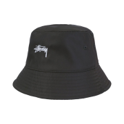 Stussy Satin Nylon Deep Bucket Hat Black
