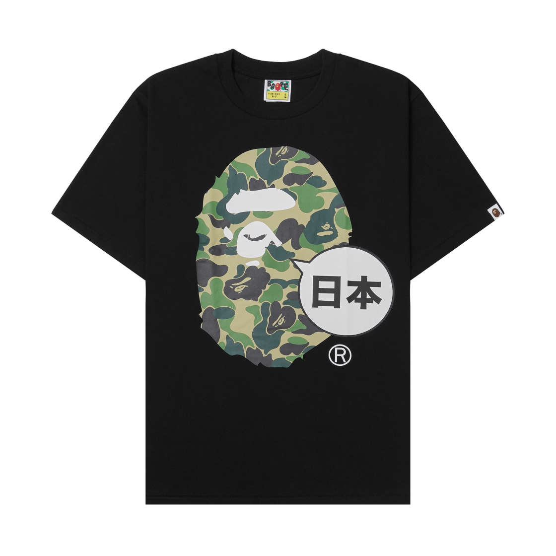베이프 재팬 빅 에이프 헤드 시티 티셔츠 블랙(BAPE Japan Big Ape Head City T-Shirt Black)