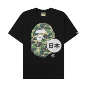 BAPE Japan Big Ape Head City T-Shirt Black