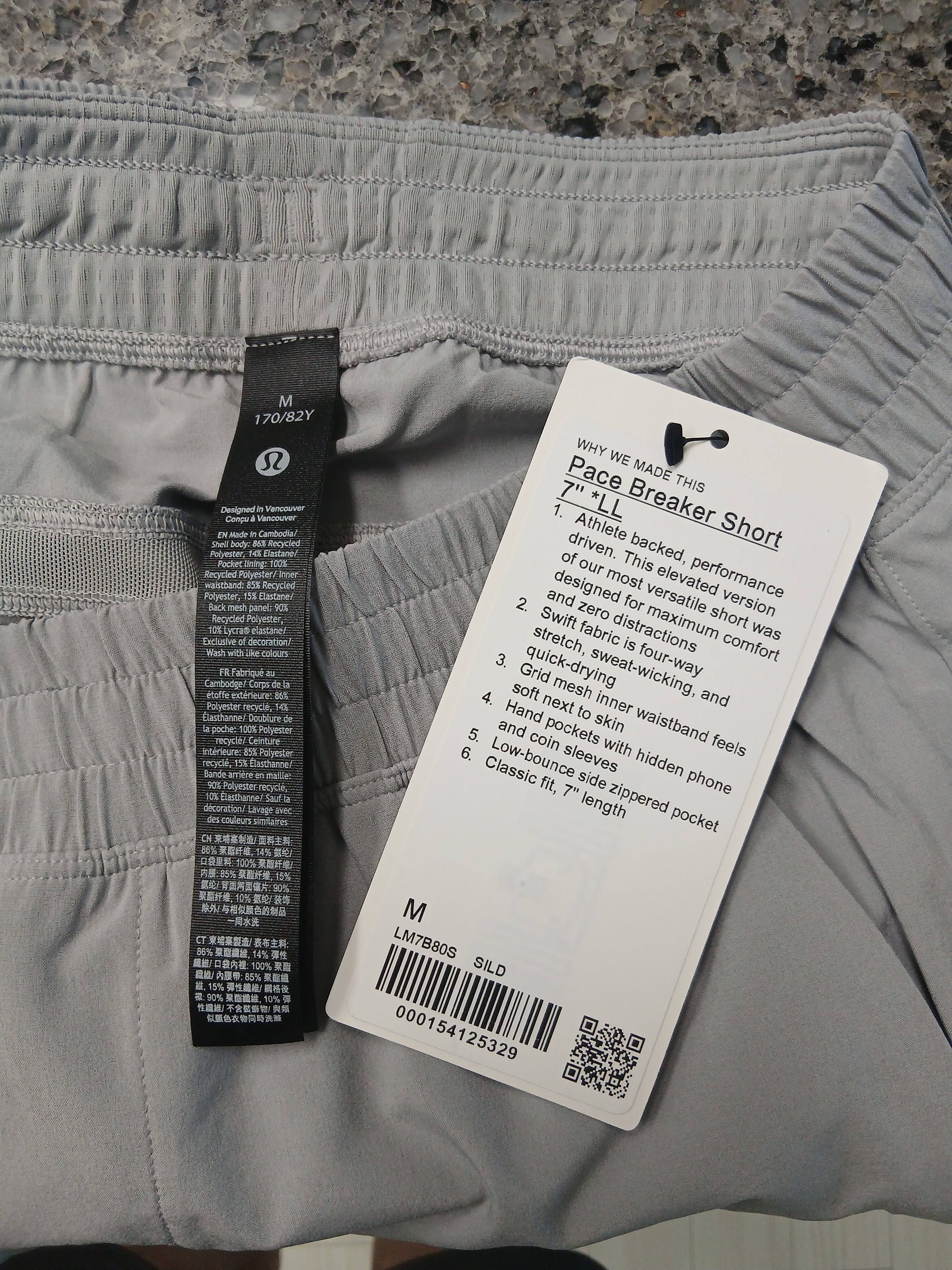 Lululemon Pace Breaker Linerless Shorts 7 Inch Black 착용 스타일 - 2