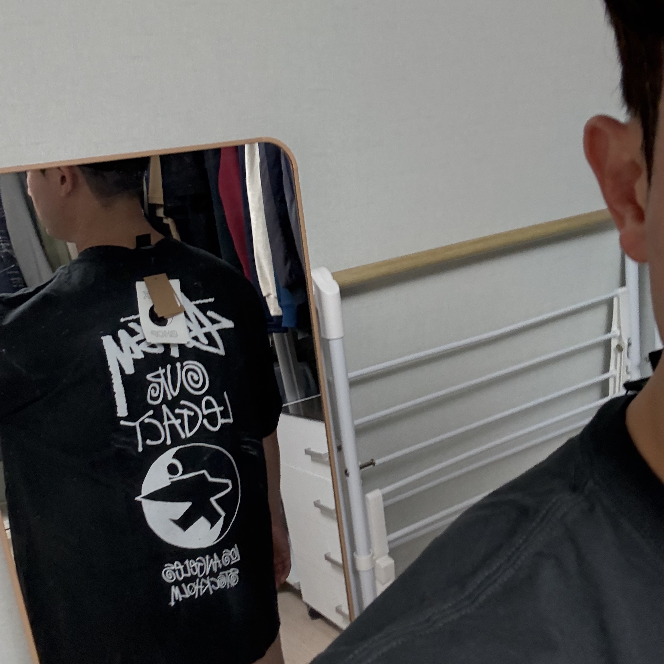 Stussy x Our Legacy Surfman Pigment Dyed T-Shirt Black 착용 스타일 - 2