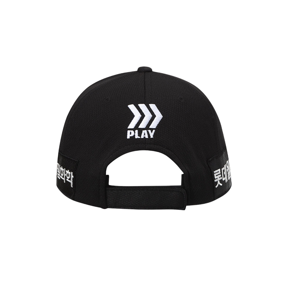 롯데 자이언츠 프로페셔널 벨크로 캡 블랙(Lotte Giants Professional Velcro Cap Black) - 6