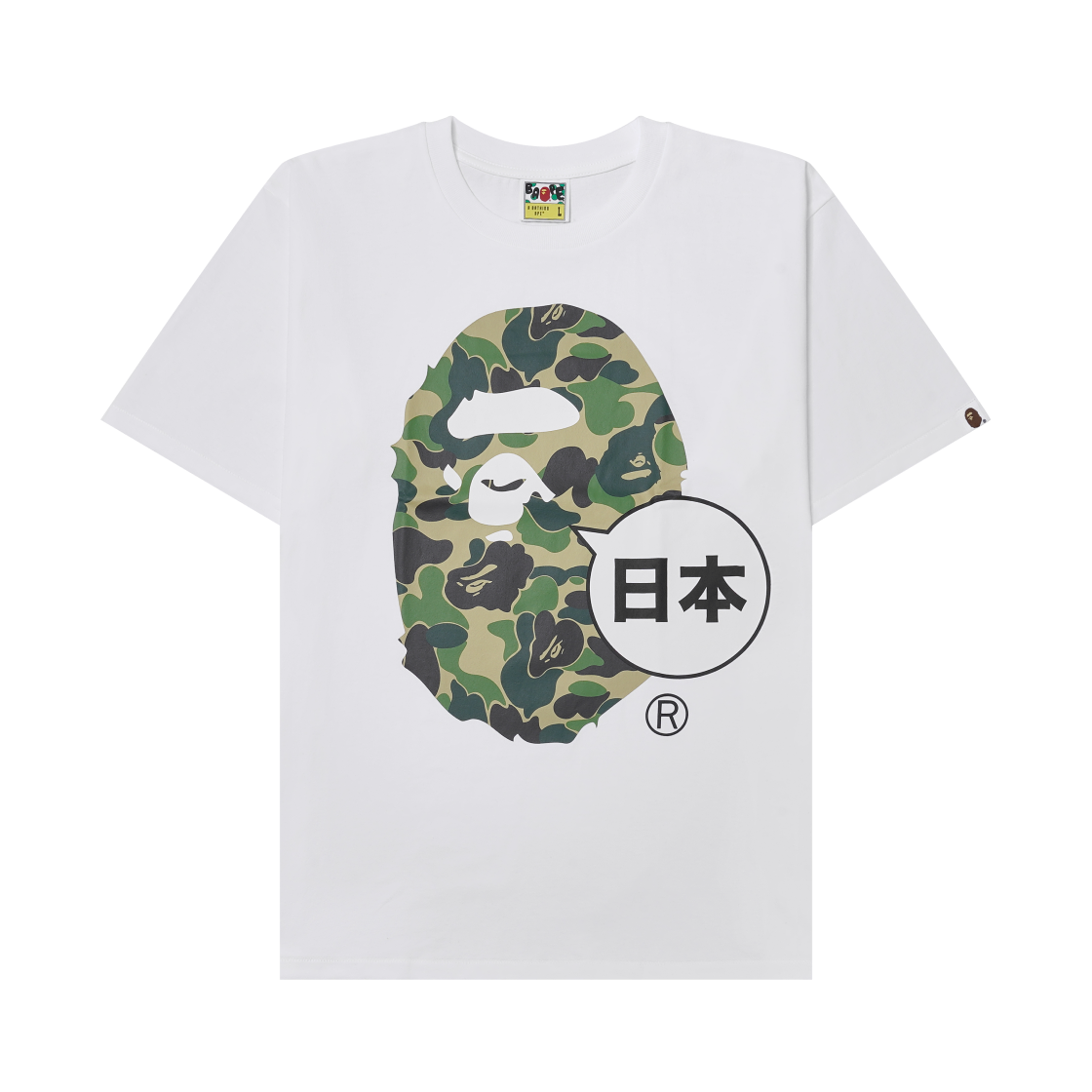 베이프 재팬 빅 에이프 헤드 시티 티셔츠 화이트(BAPE Japan Big Ape Head City T-Shirt White)