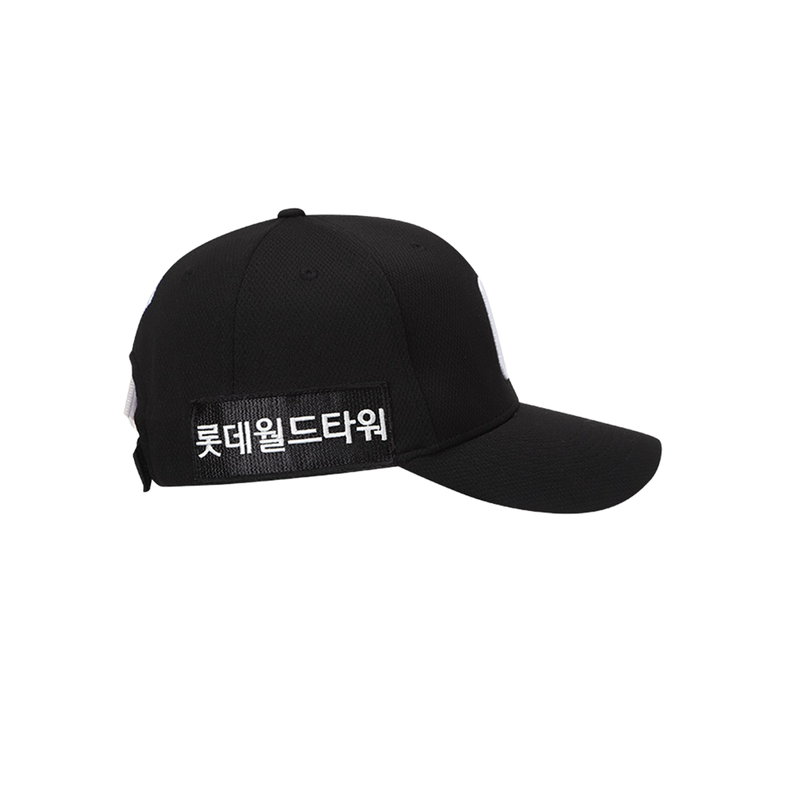 롯데 자이언츠 프로페셔널 벨크로 캡 블랙(Lotte Giants Professional Velcro Cap Black) - 5