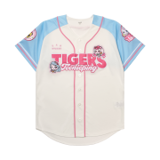 Kia Tigers x Catch! Teenieping x IAB Studio Replica Teenieping Uniform Sky Blue (Non Marking Ver.)