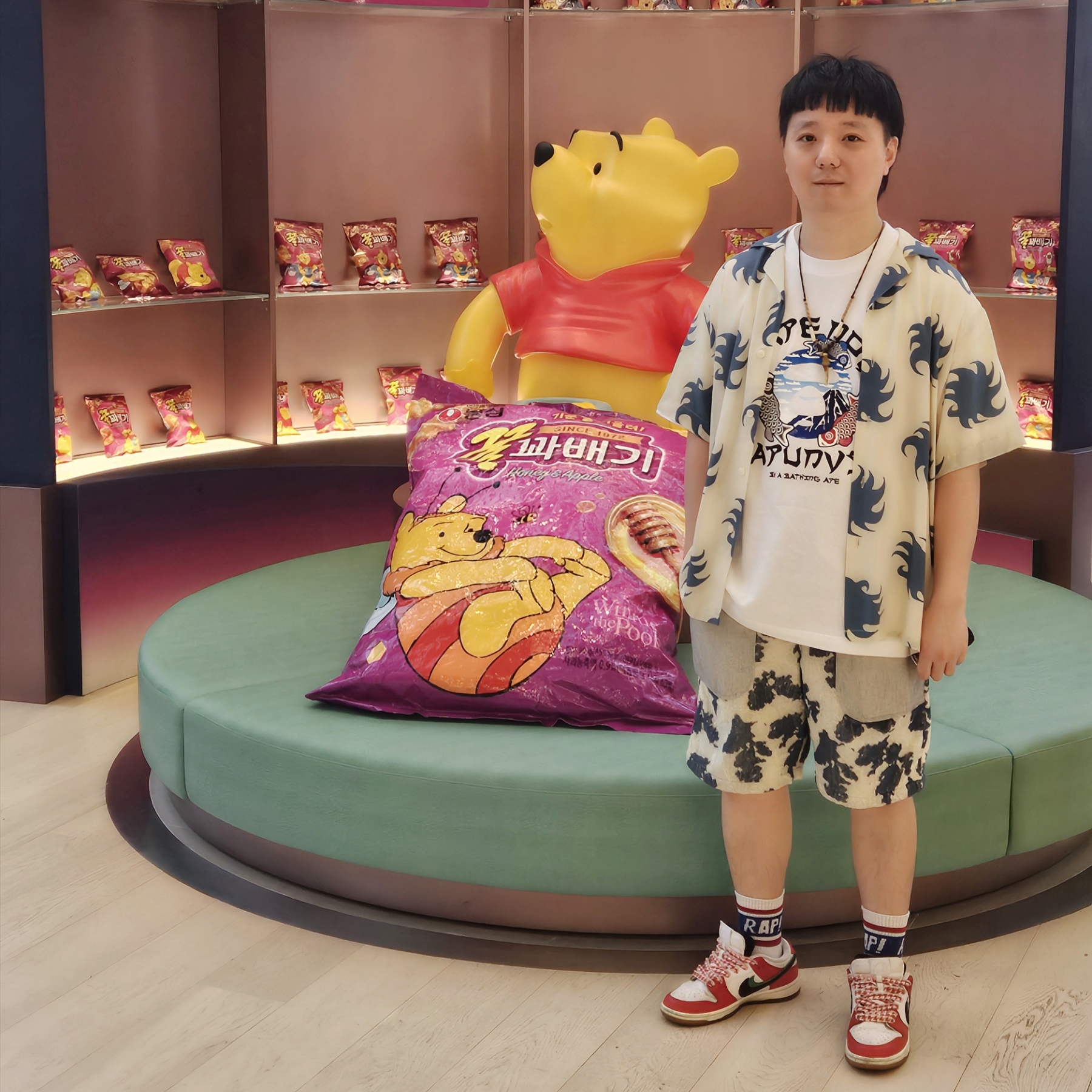 KREAM 스타일 - 1