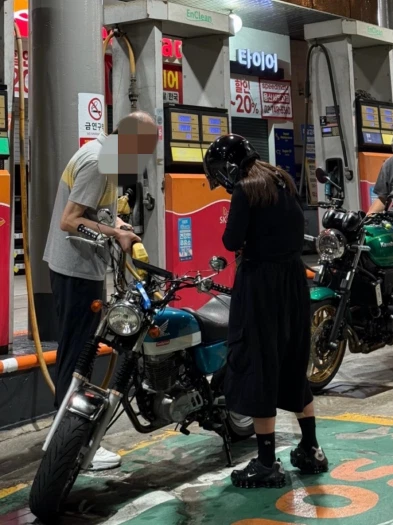 스타일 카드
