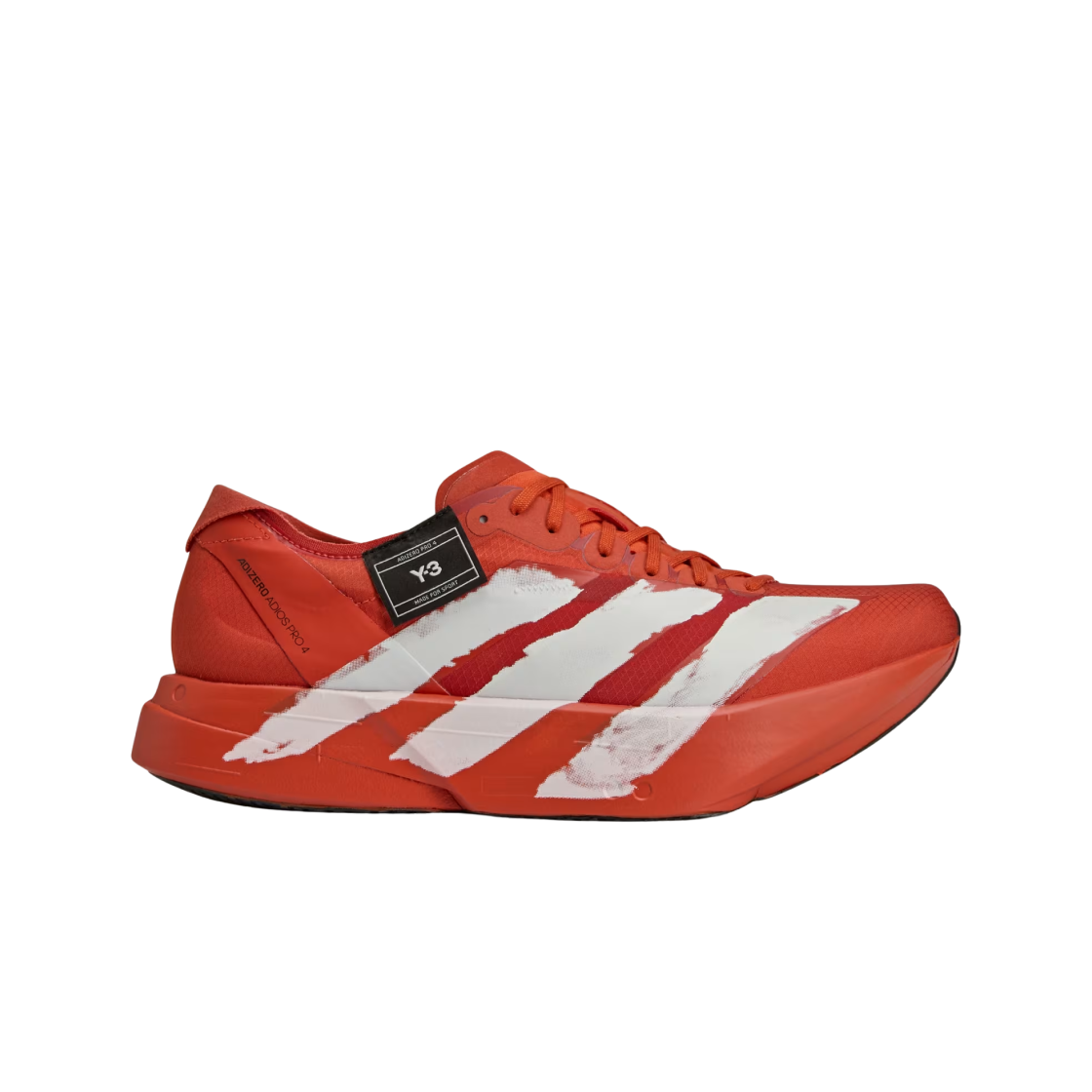 Y-3 아디다스 프로 4 오렌지 오빗 그레이(Y-3 Adios Pro 4 Orange Orbit Grey)