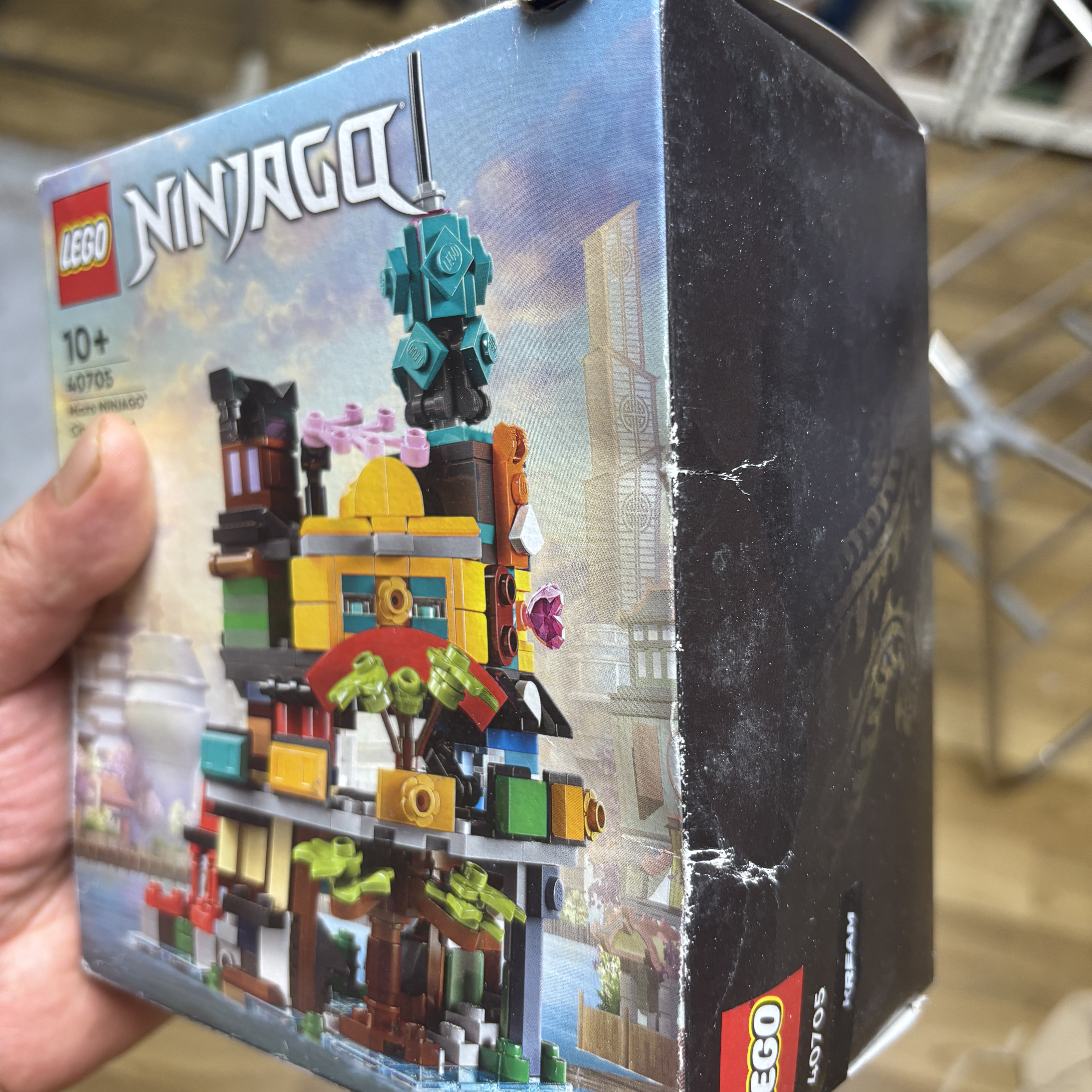 Lego Micro Ninjago City Gardens 착용 스타일 - 1
