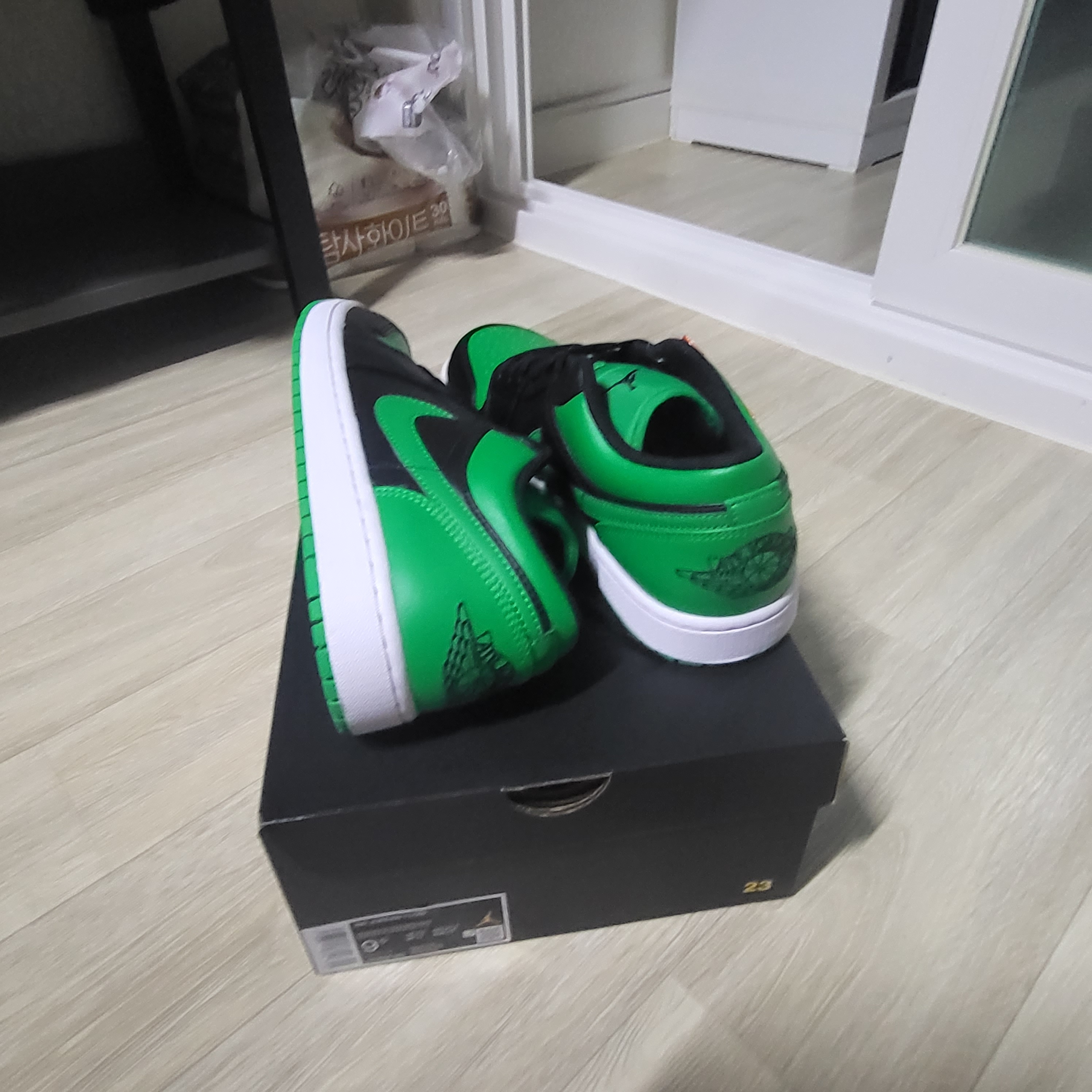 (GS) Jordan 1 Low Green Toe, Jordan 1 Low Green Toe 착용 스타일 - 4