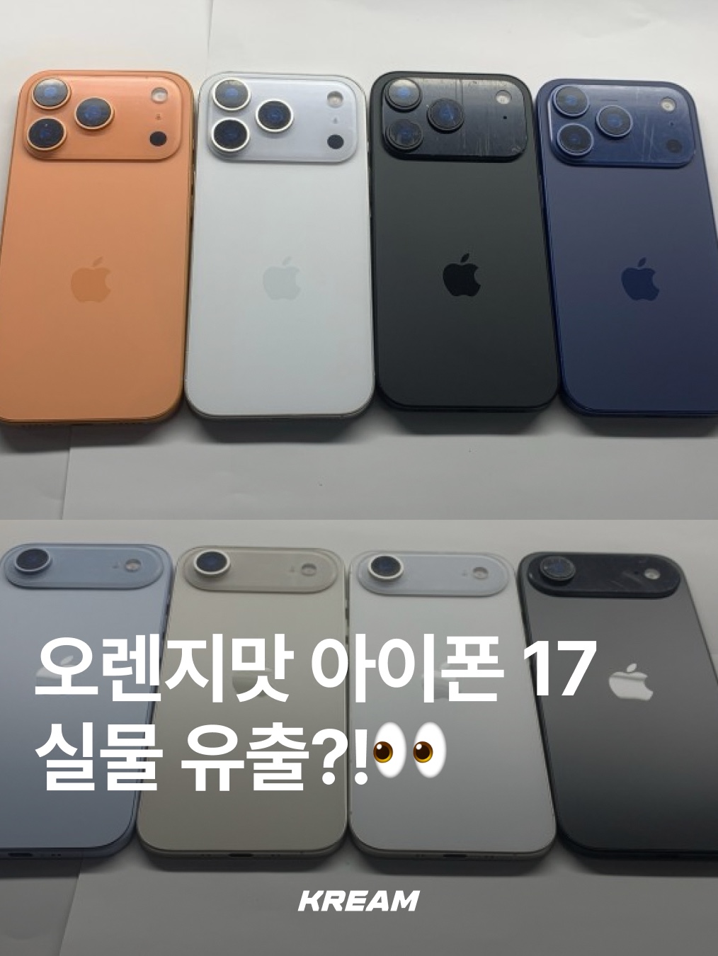 Apple iPhone 13 Pro Max 256GB Alpine Green (Korean Ver.), [S등급] Refurbished iPhone 12 256GB Red 착용 스타일 - 1