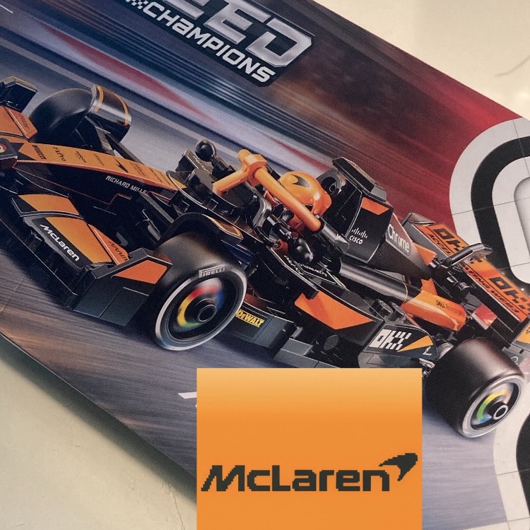 Lego Speed Champions McLaren F1 Team MCL38 Race Car 착용 스타일 - 1