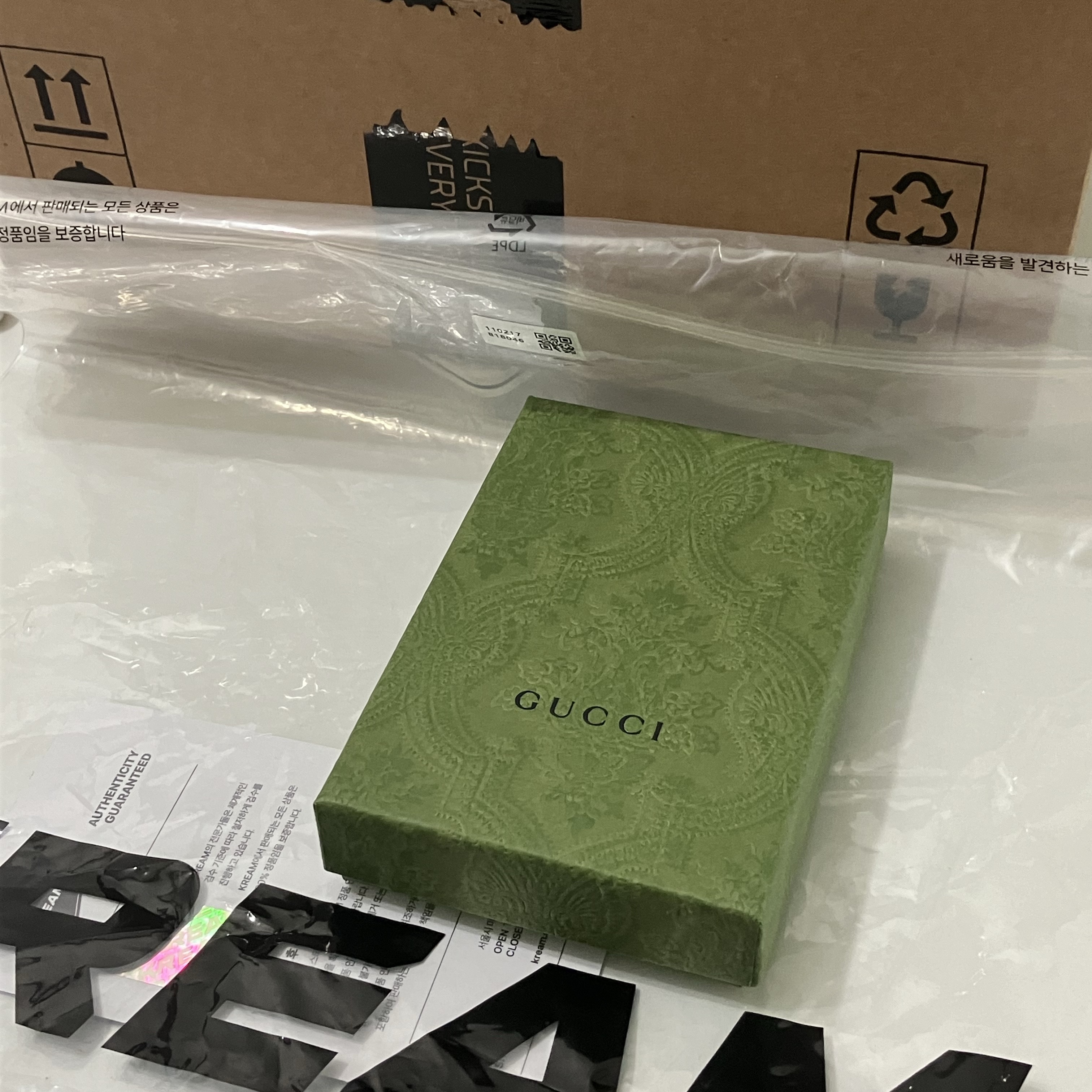 Gucci Ophidia GG Card Case Beige Ebony 착용 스타일 - 1