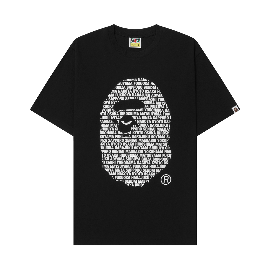 - BAPE Japan Ape Head T-Shirt Black - 대표 이미지 #1