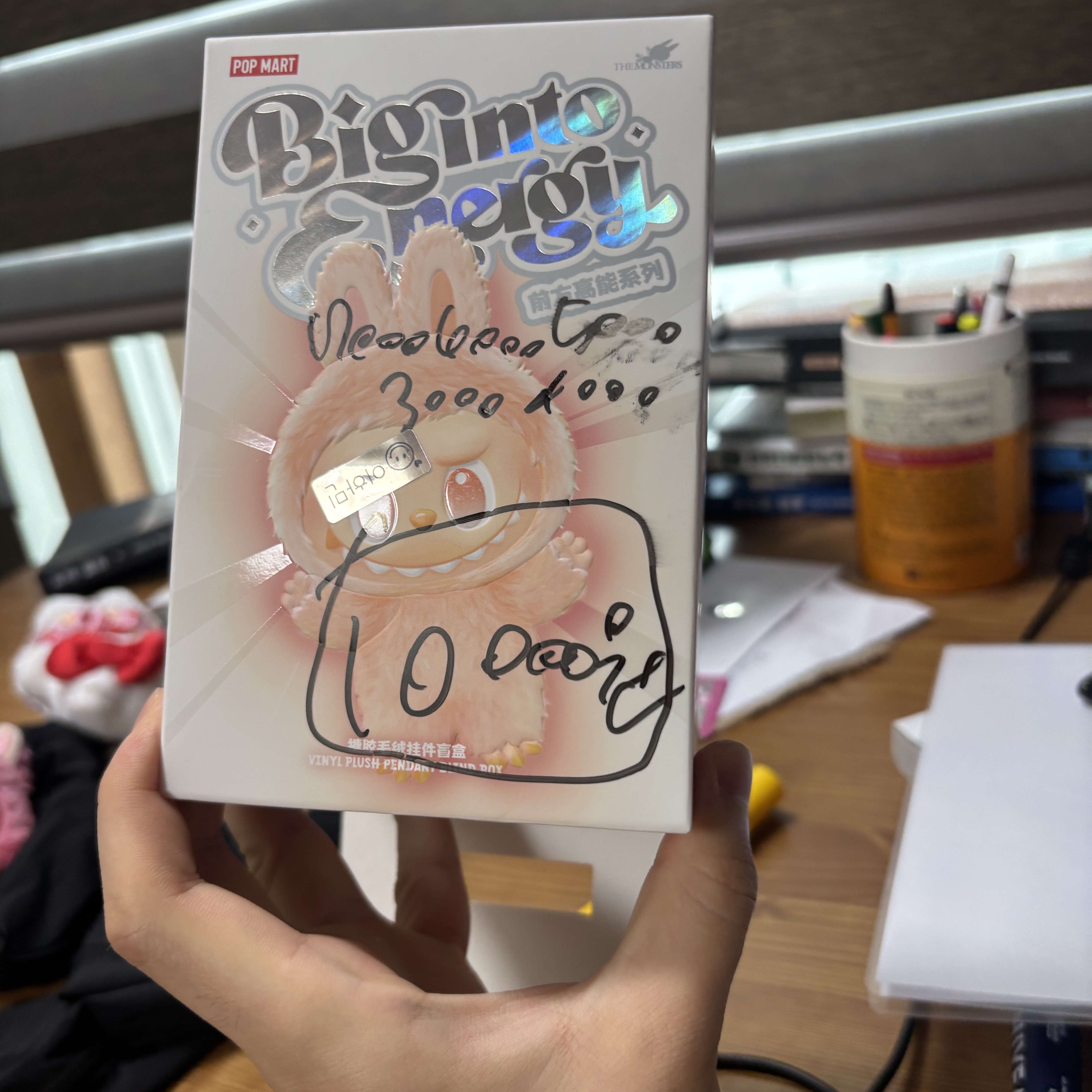 Pop Mart Labubu The Monsters Highlight Series Sealed Case (1 Blind Box) 착용 스타일 - 2