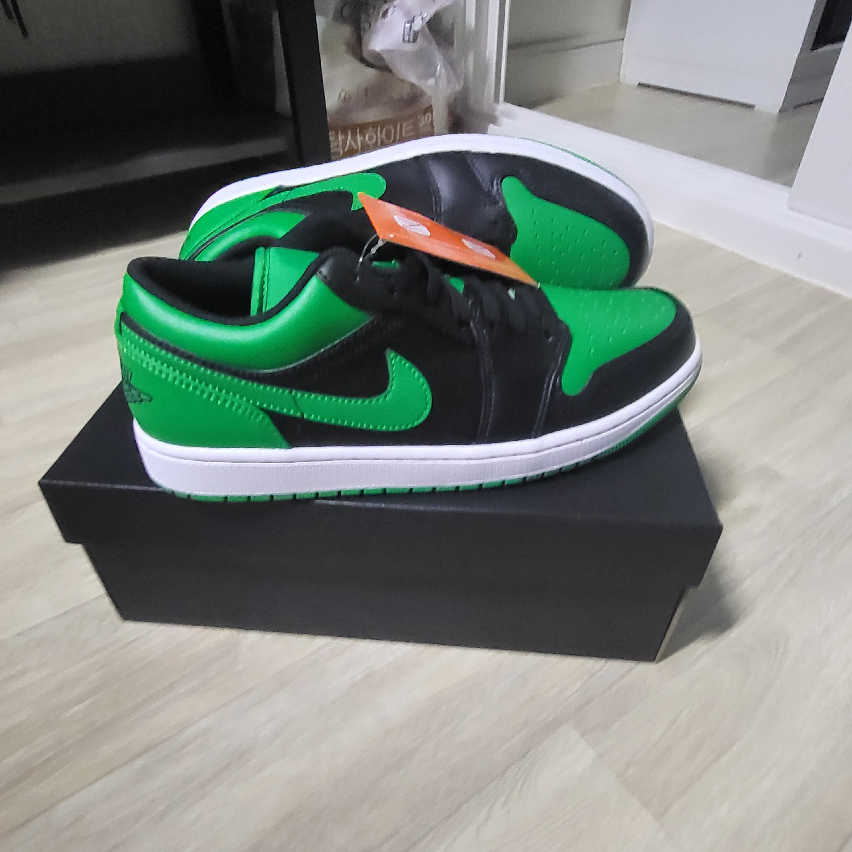 (GS) Jordan 1 Low Green Toe, Jordan 1 Low Green Toe 착용 스타일 - 3