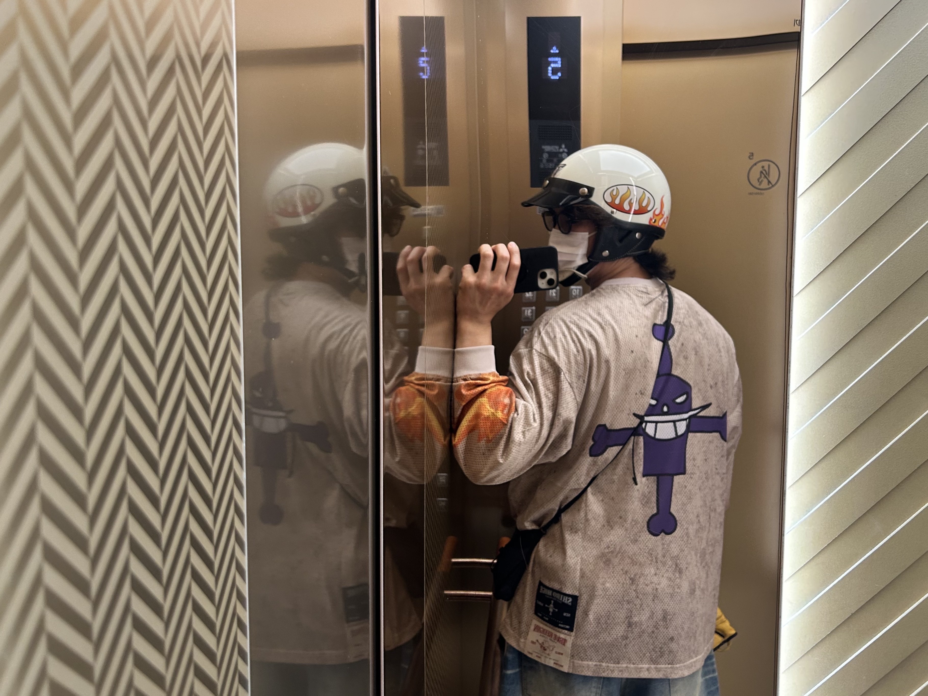 [Last-Order] True Religion x One Piece Hiken No Mesh Long Sleeve Sand 착용 스타일 - 1