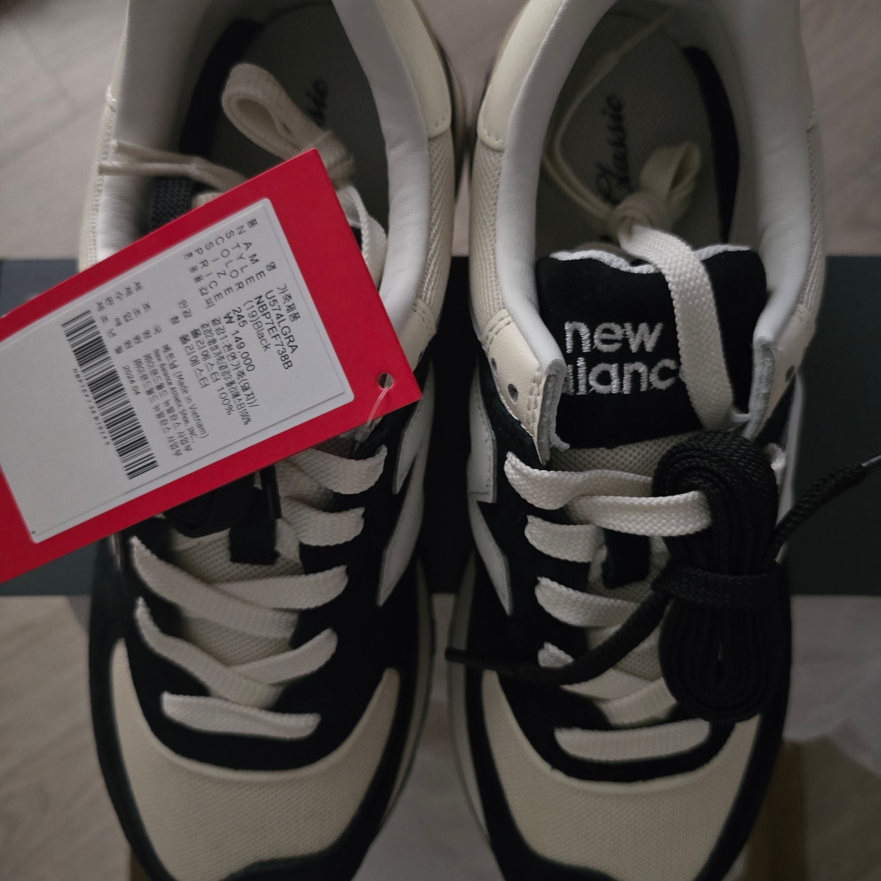 New Balance 574 Legacy Black Angora 착용 스타일 - 2