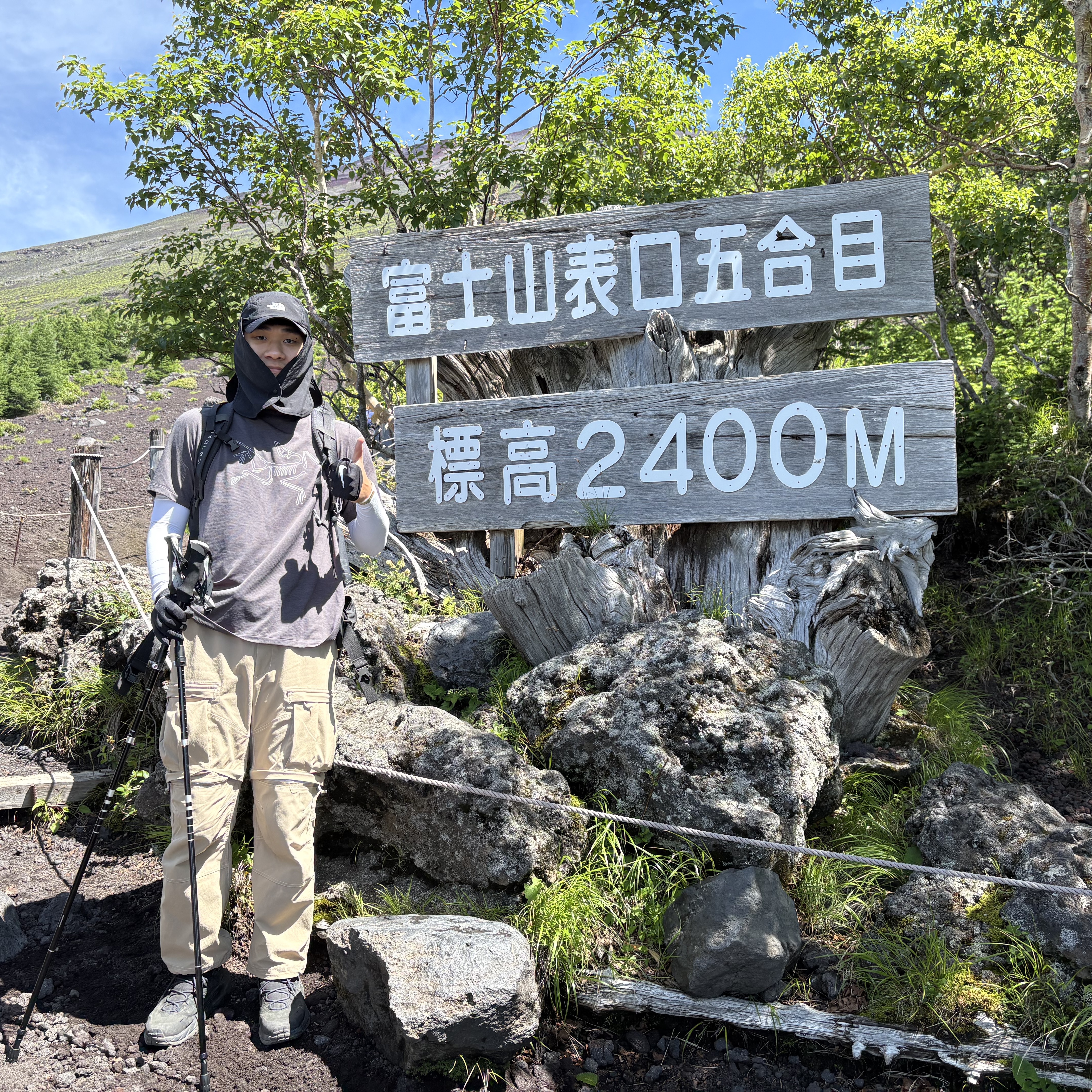 Hoka Kaha 2 Gore-Tex Black, Arc'teryx Cormac Logo SS T-Shirt Black Heather 착용 스타일