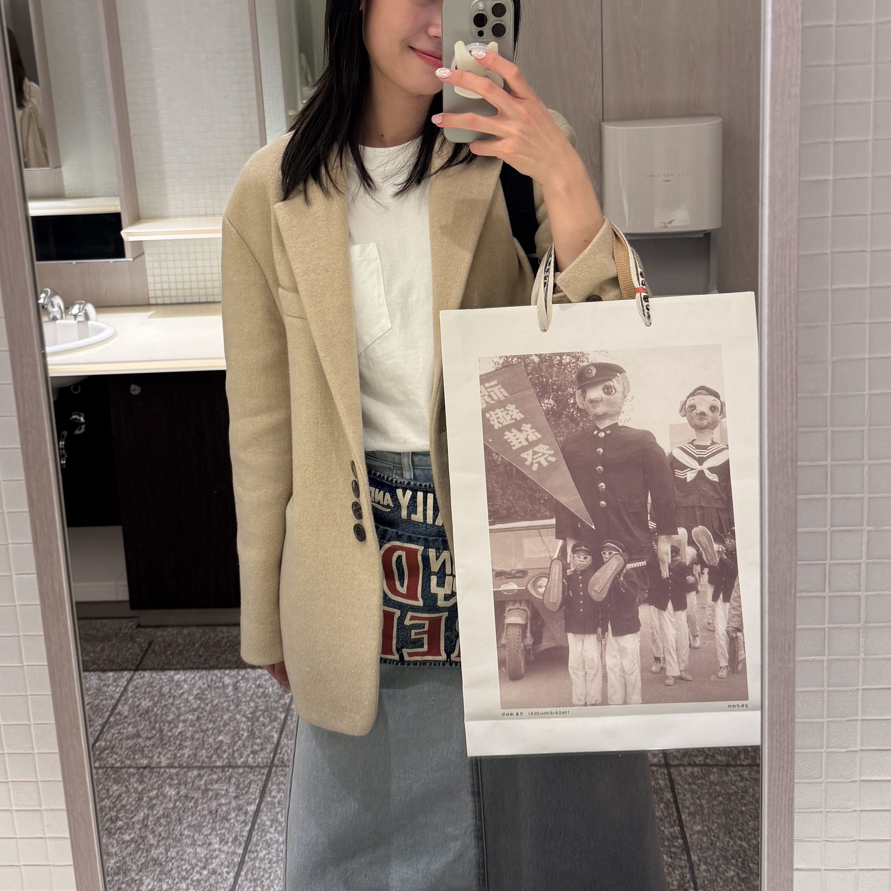 Kapital 13 oz. Denim Damaged Denim Repairspt Short Ad Apron Indigo (Processing), Kapital 13 oz. Denim High Waist Maxi Skirt Indigo 착용 스타일 - 3