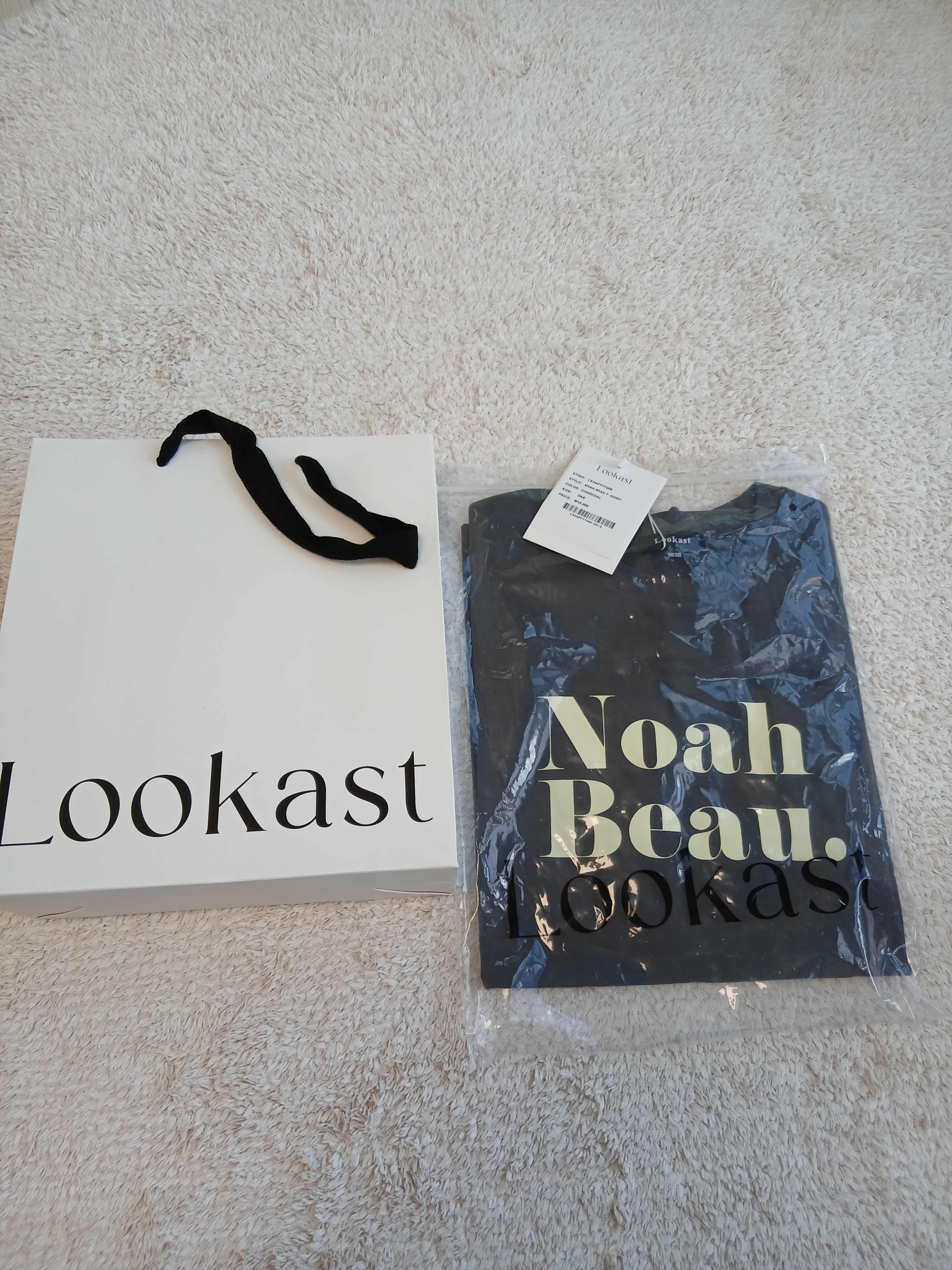 maximalist &amp; omnivore님의 스타일 - 3