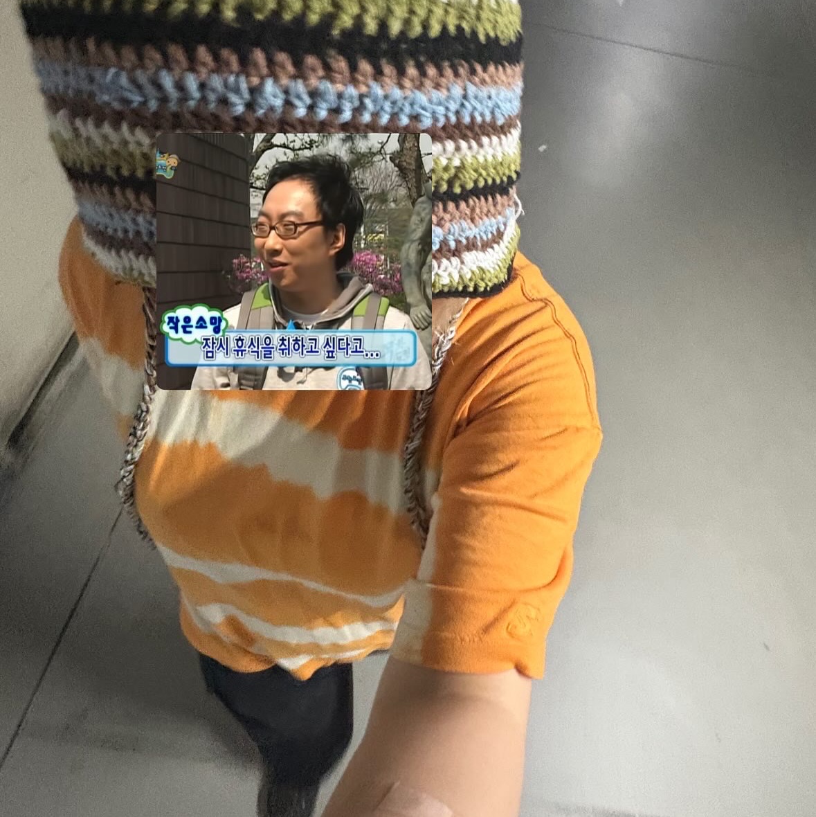 Stussy Twisted Yarn Plaid Zip Shirt Green, Obey Kenny Relaxed T-Shirt Coronet Blue Multi 착용 스타일 - 6