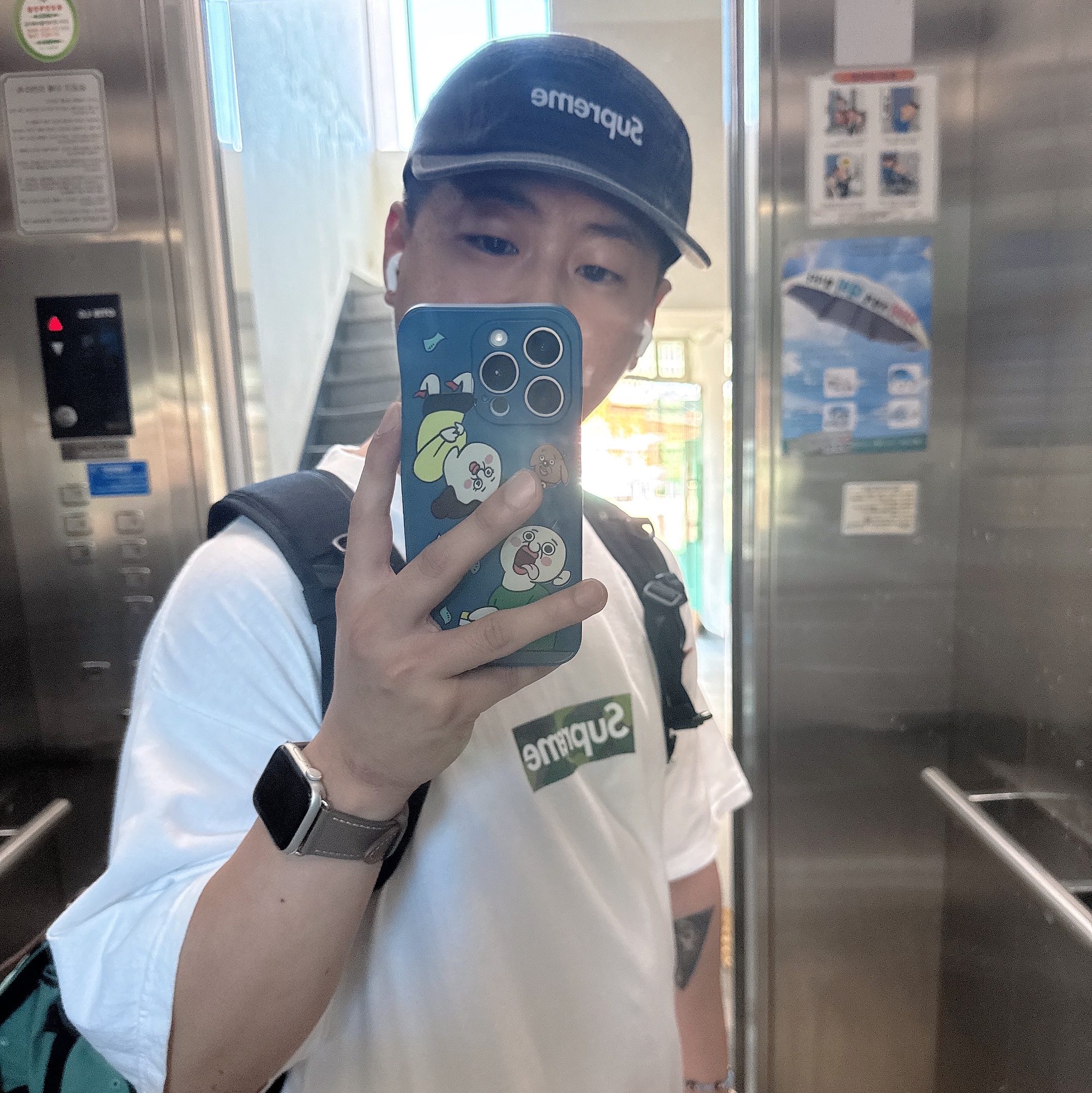 Supreme Box Logo T-Shirt White - 23FW 착용 스타일 - 1