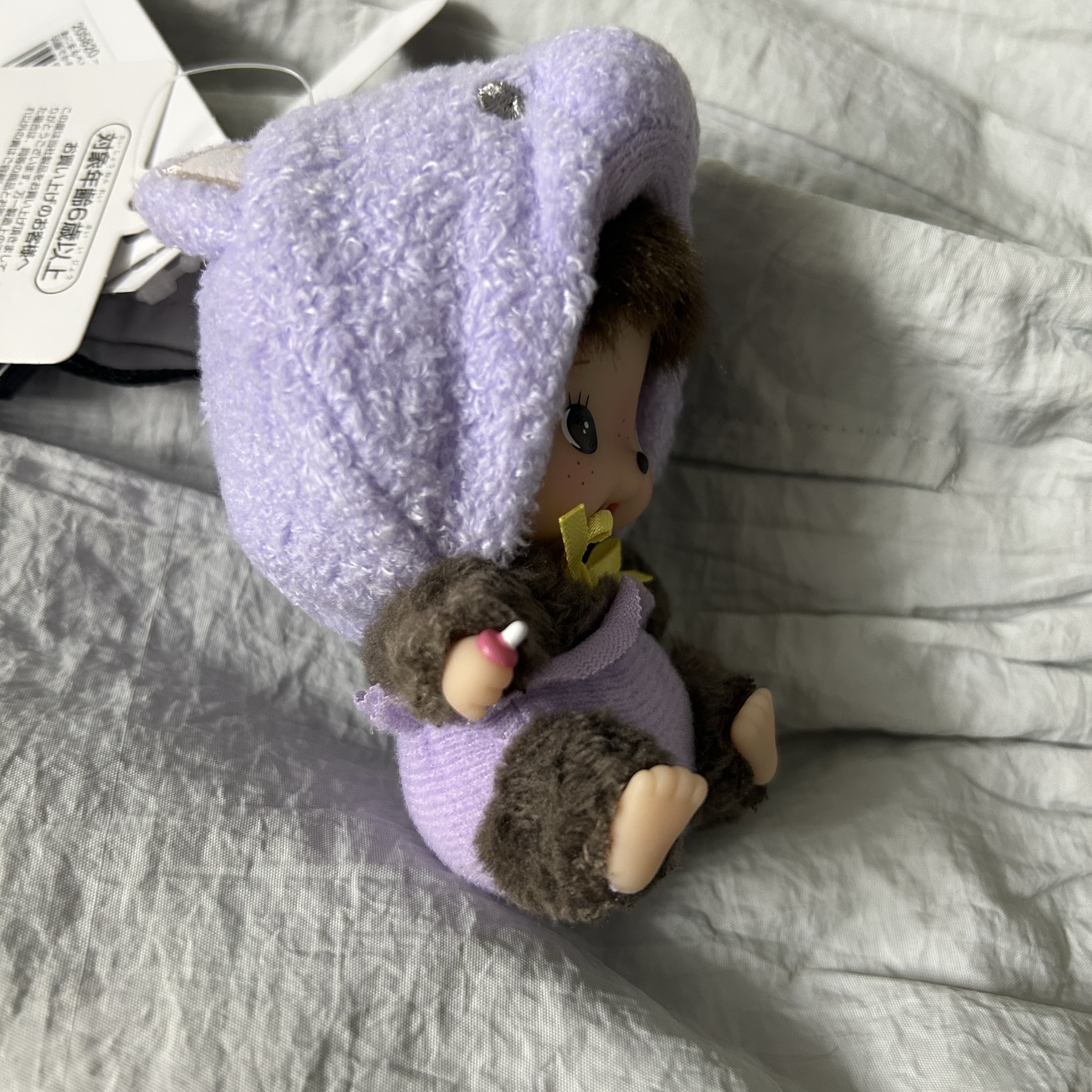 Monchhichi Animal Bebichhichi SS Cat Key Chain Purple 착용 스타일 - 1