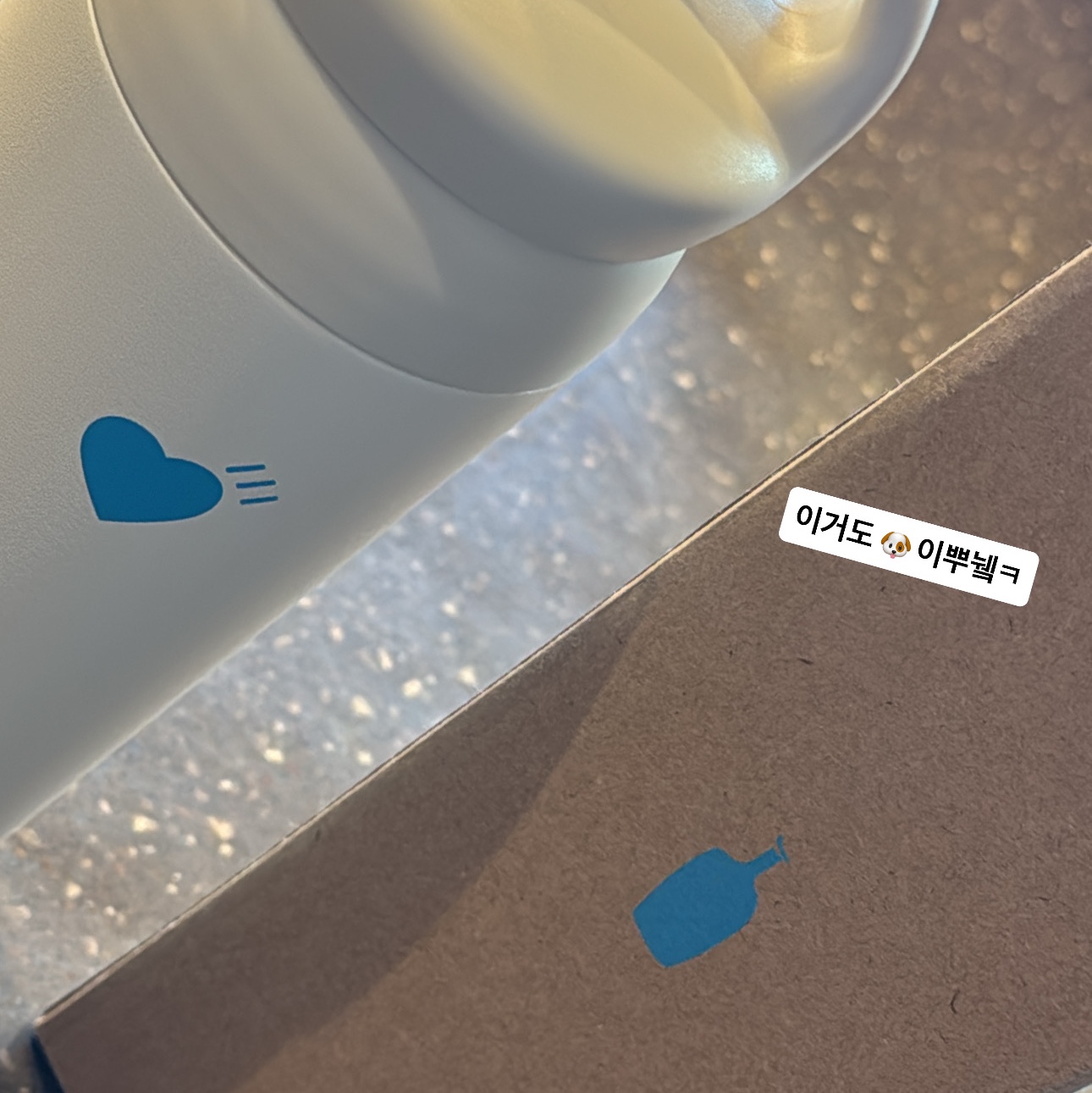 Human Made x Blue Bottle Coffee Day Off Tumbler White 착용 스타일