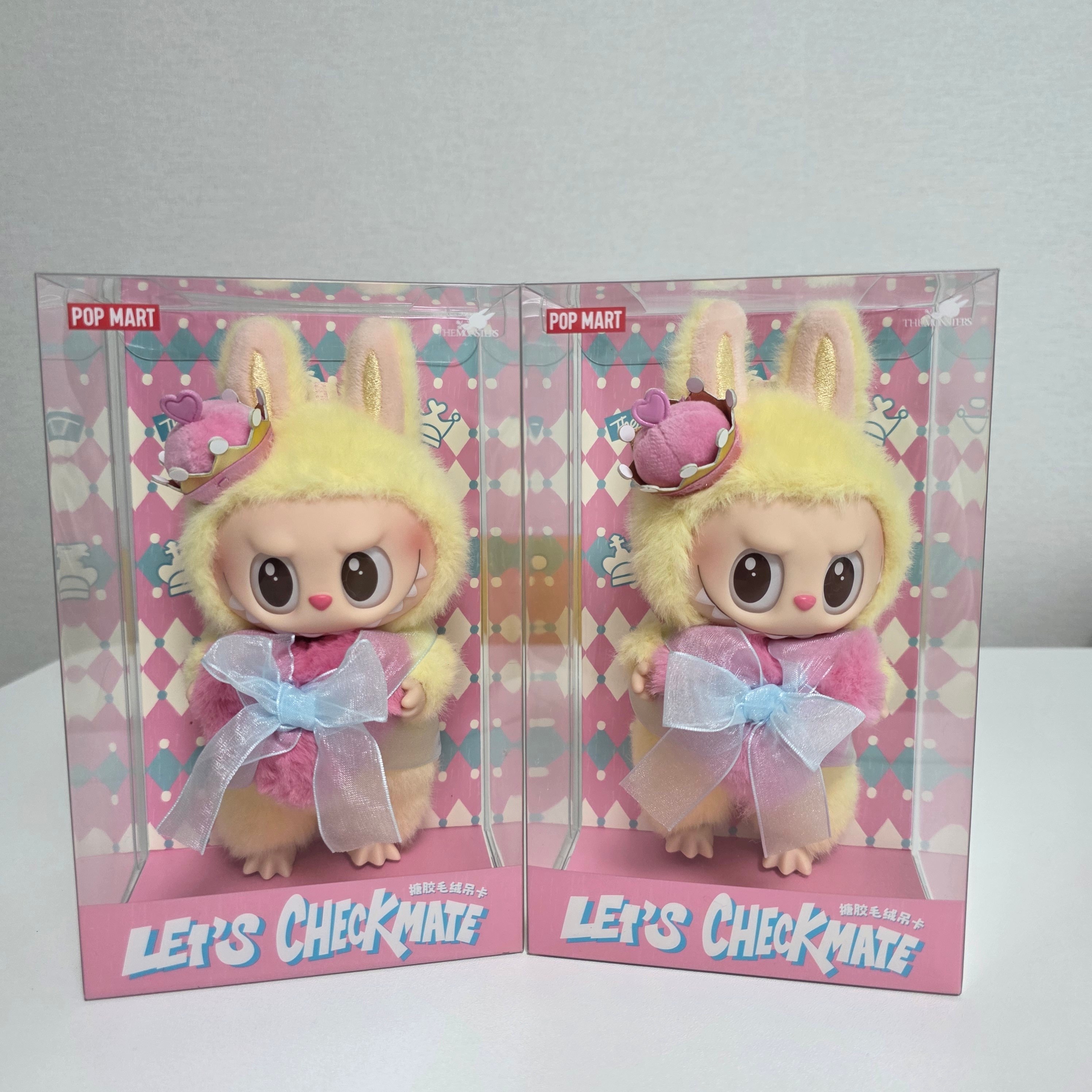 Pop Mart The Monsters Checkmate Series Plush Keyring 착용 스타일