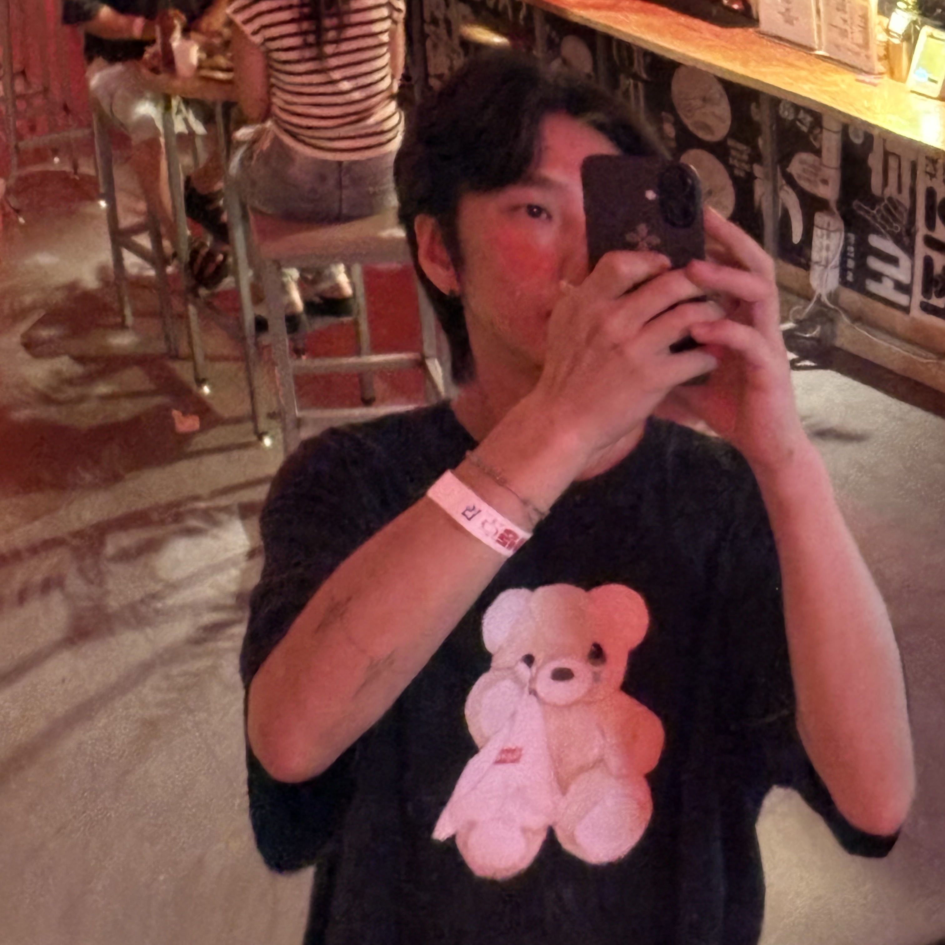 Supreme Bear T-Shirt Black - 25SS 착용 스타일
