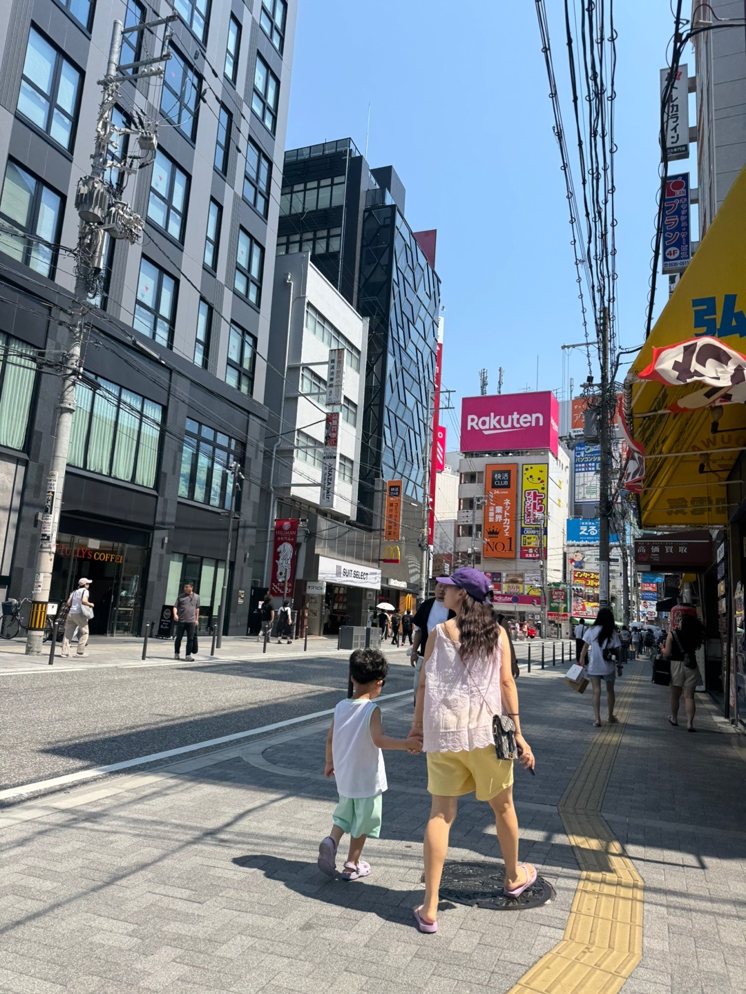 ARCHIES Arch Support Flip Flops Lilac, (W) BAPE College Sweat Shorts Yellow 착용 스타일 - 2