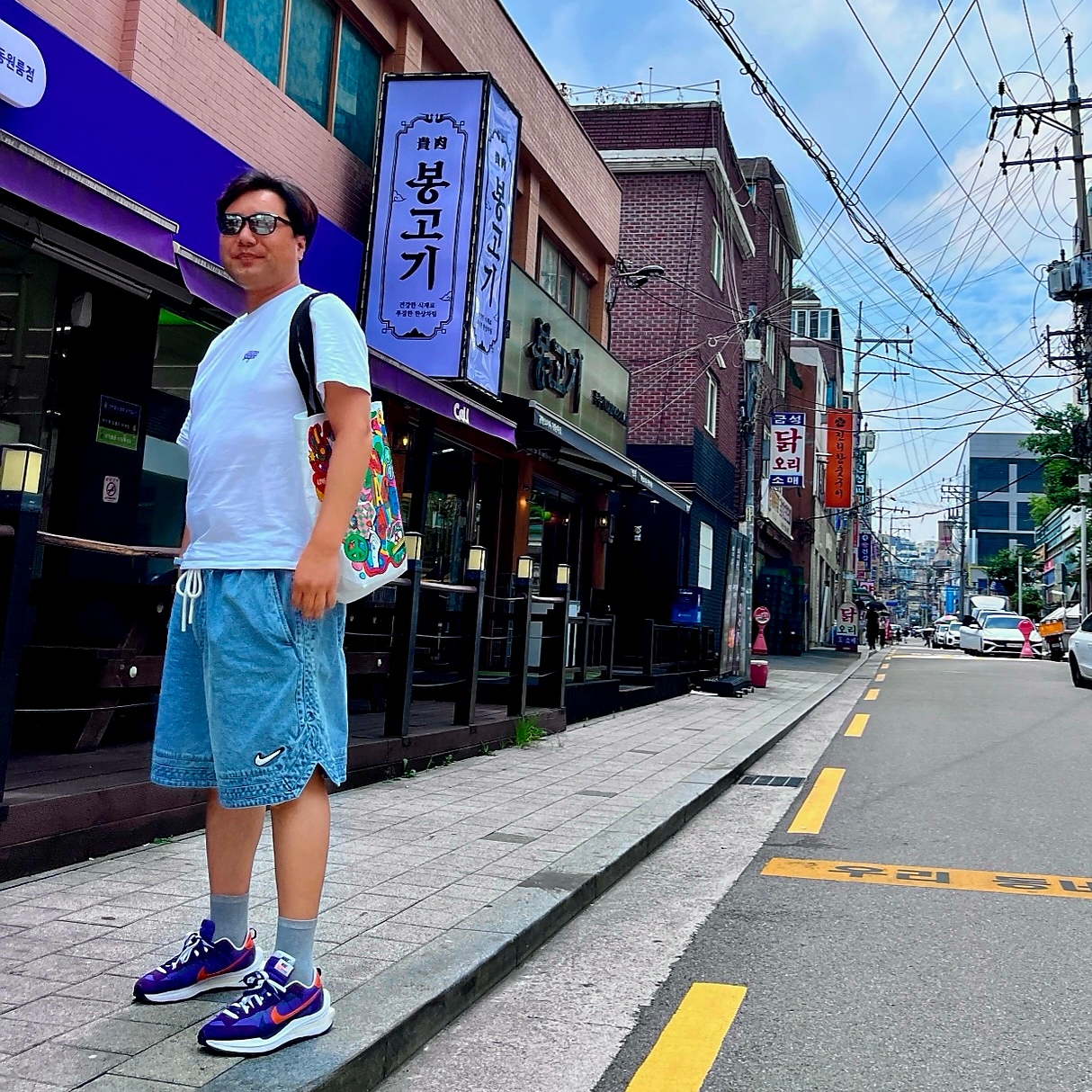 Nike 10 Inch Denim Basketball Shorts Blue Grey Pale Ivory, Nike x Sacai VaporWaffle Dark Iris 착용 스타일