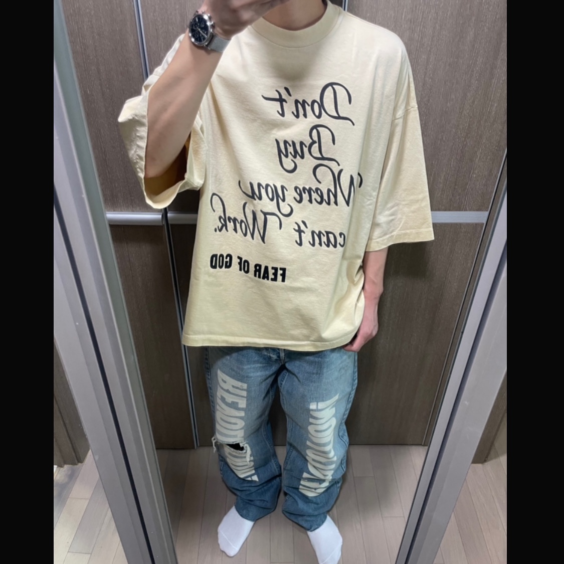 KREAM 스타일