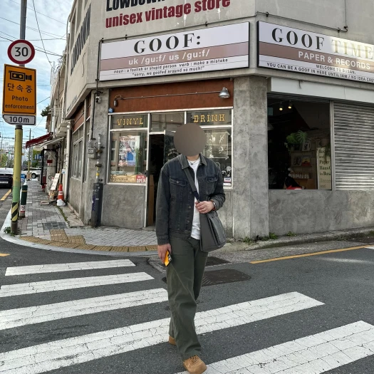 스타일 카드