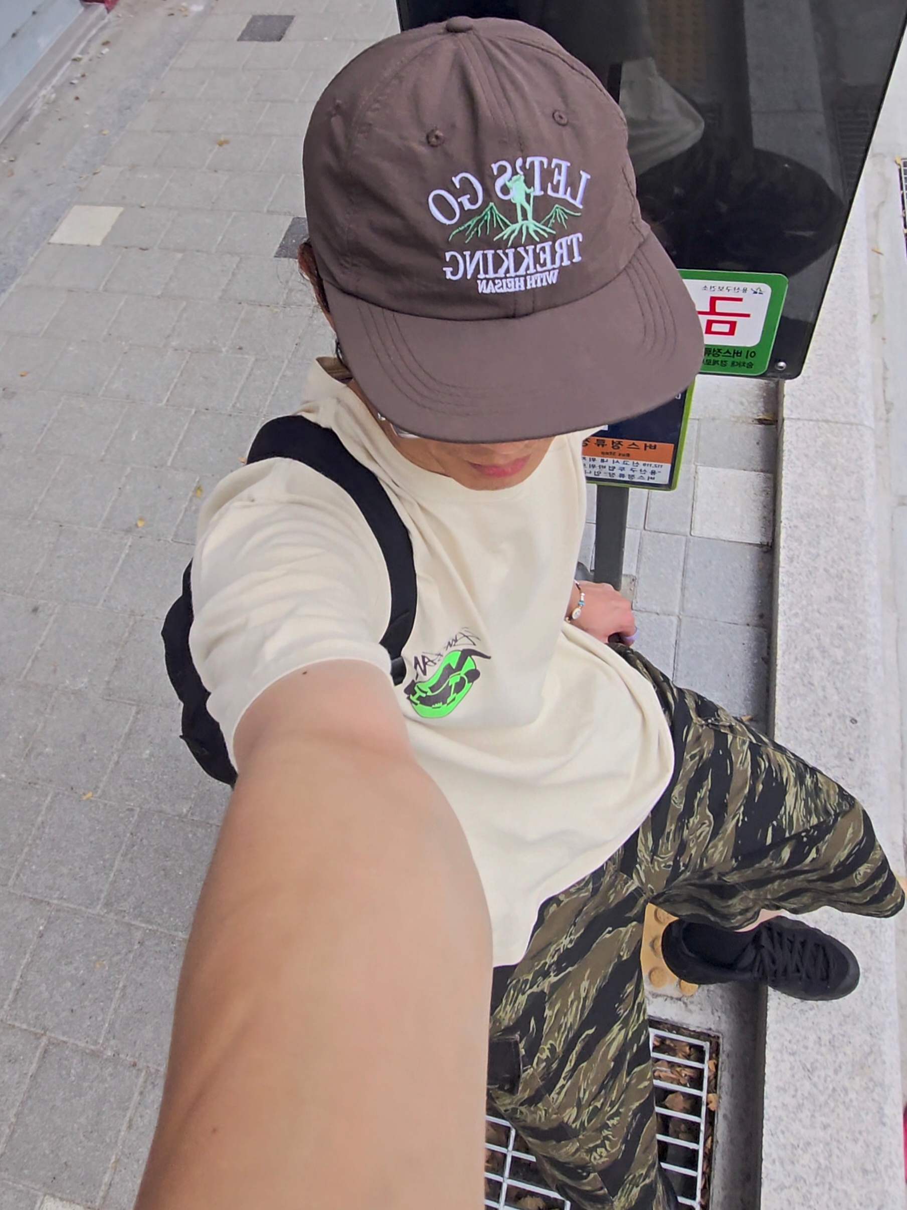 Stussy Skateman T-Shirt Putty, Nike Air Foamposite One Black Anthracite 착용 스타일 - 2