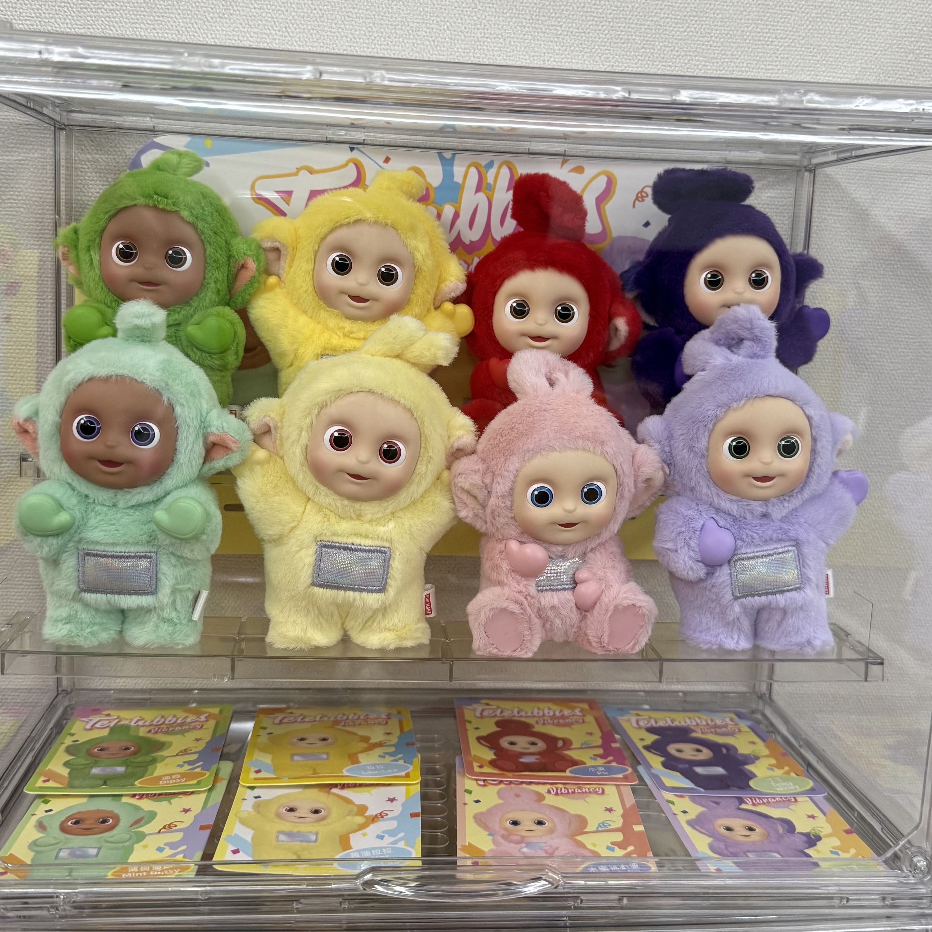 Pop Mart Teletubbies Energetic Series Sealed Case (8 Blind Boxes) 착용 스타일