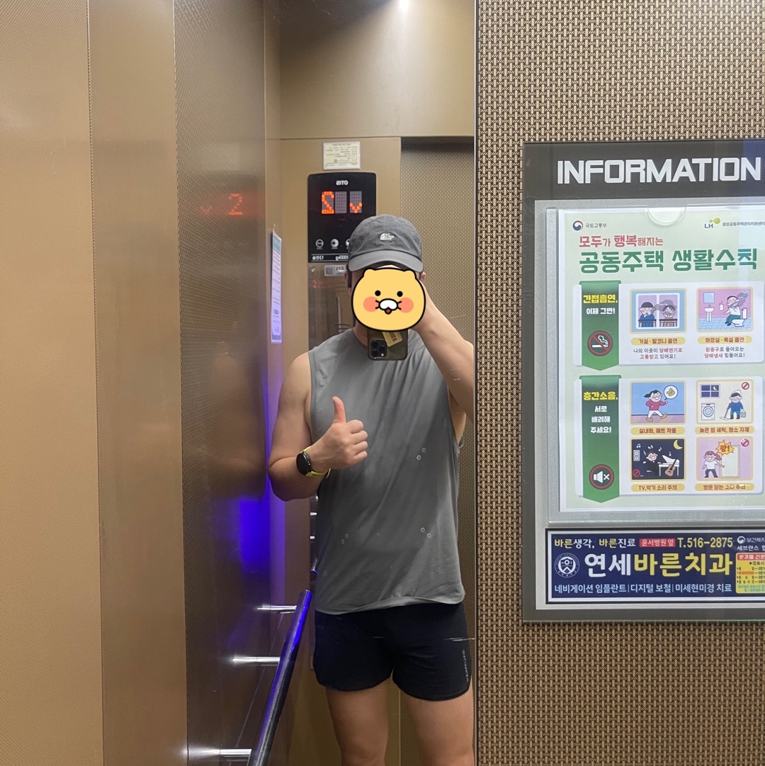 3626272님의 스타일